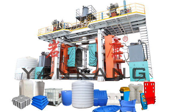 巖康中空吹塑機(jī)品牌廠家 中空吹塑機(jī)品牌