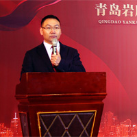 巖康集團2020年年會盛典-筑夢同行，共贏未來