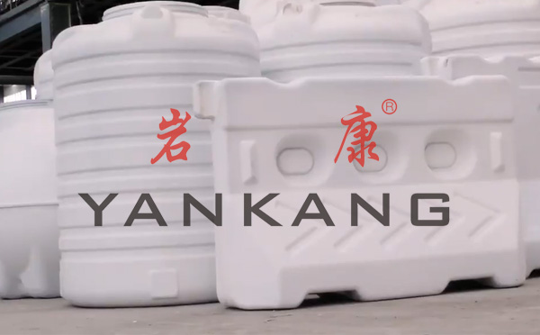 中空吹塑機生產的塑料產品 中空吹塑機的生產過程環保嗎