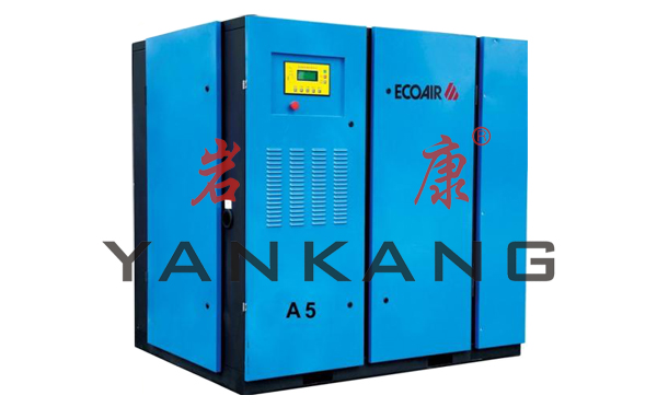 巖康吹塑機輔機空氣壓縮機 空氣壓縮機