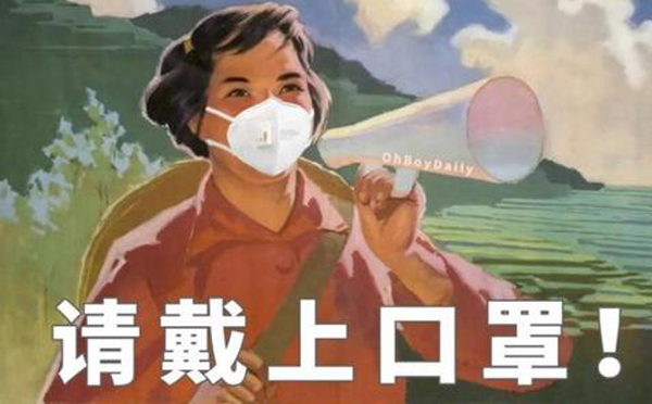 防疫生產兩不誤