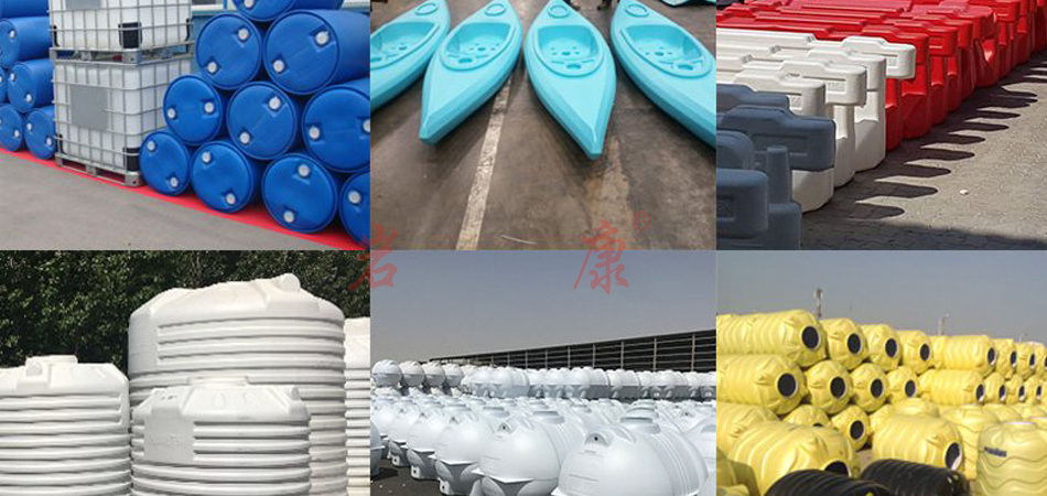 吹塑制品和注塑制品的區別是什么 吹塑制品和注塑制品的區別