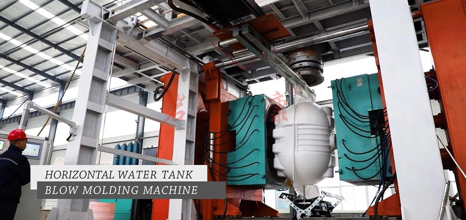 吹塑制品和注塑制品的加工方式的不同 吹塑制品和注塑制品的區別