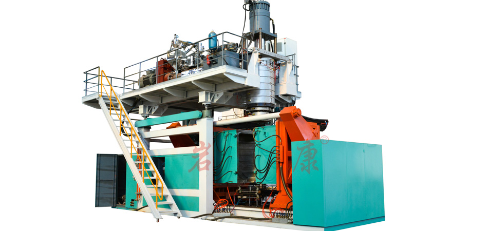 巖康擠出中空吹塑機設備 擠出中空吹塑機生產流程