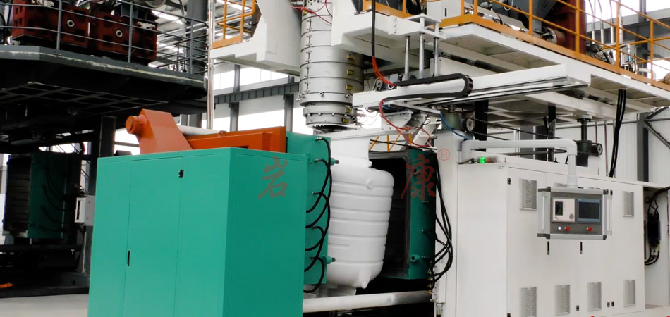 巖康擠吹中空成型機 擠吹中空成型機安全操作規程